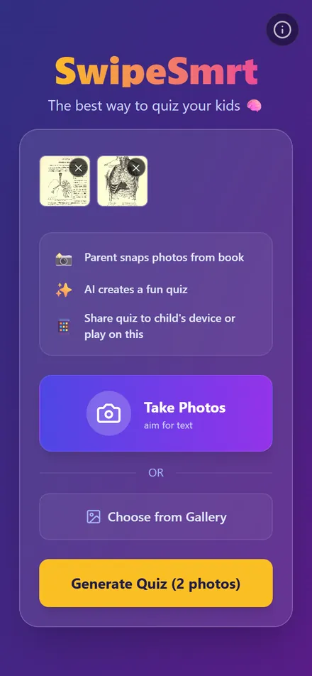 SwipeSmrt screenshot: screenshots of two pdf pages